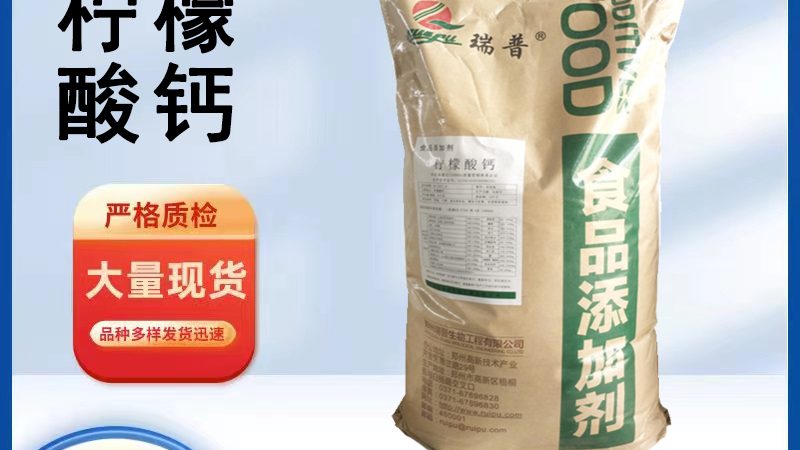 益生菌胶囊饭前吃还是饭后半小时