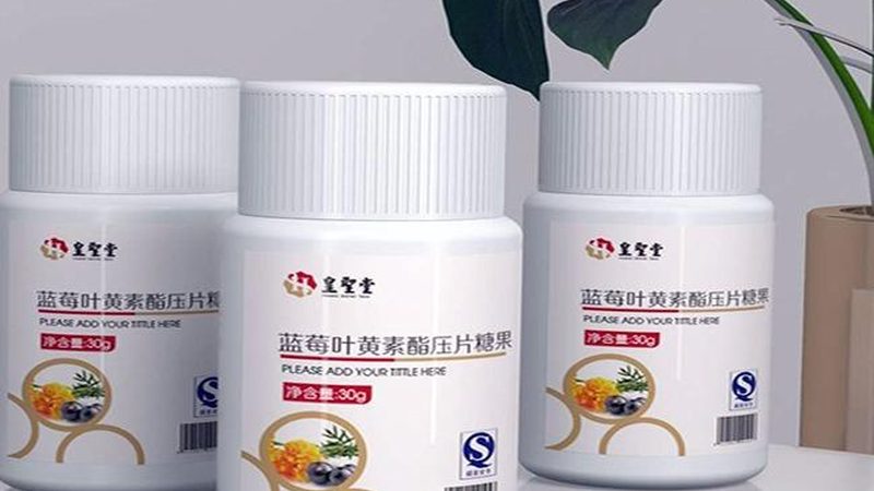 复合维生素VS单一维生素：营养补充的智慧选择**