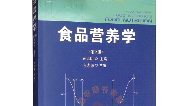 儿童维生素d3和ad滴剂推荐品牌