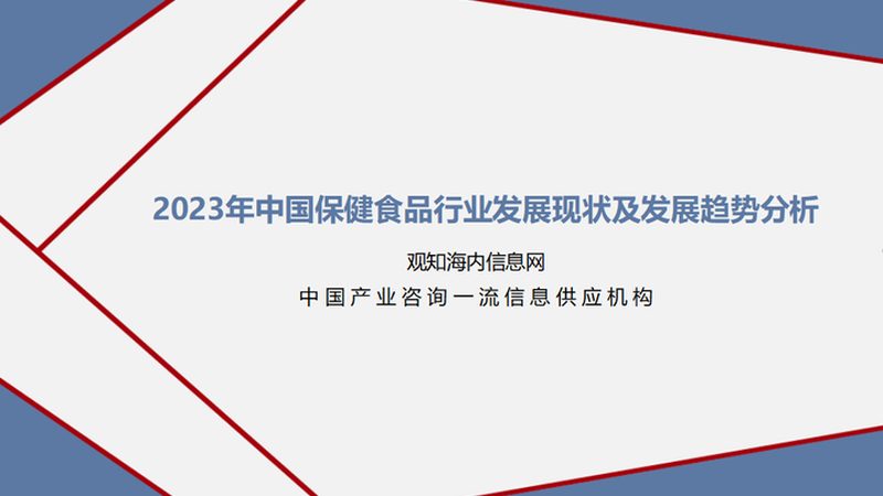 益生菌和乳酸菌在人体内发挥着多种作用，如：