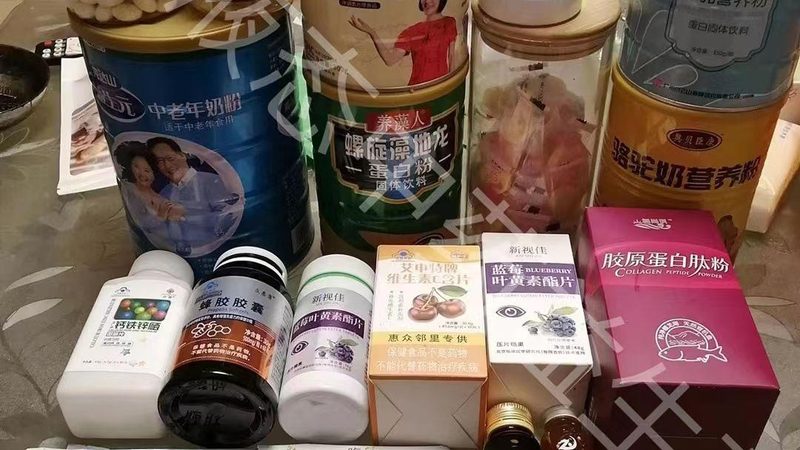 氨糖50粒装价格