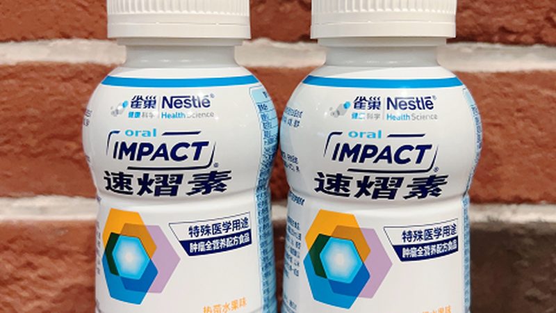 辅酶Q10：揭秘其原料食品级生产的关键**