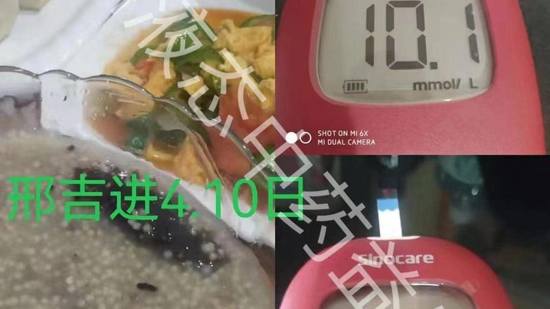 相较于国产维生素K2原料，进口维生素K2原料具有以下特点：
