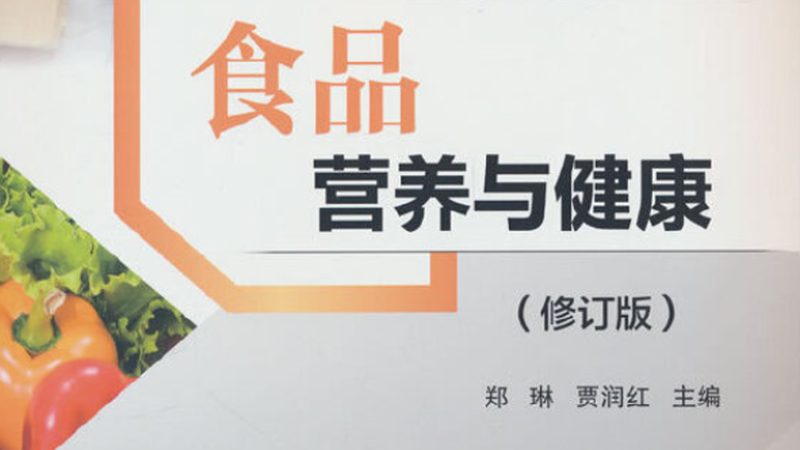 健身减脂蛋白粉价格多少钱一桶