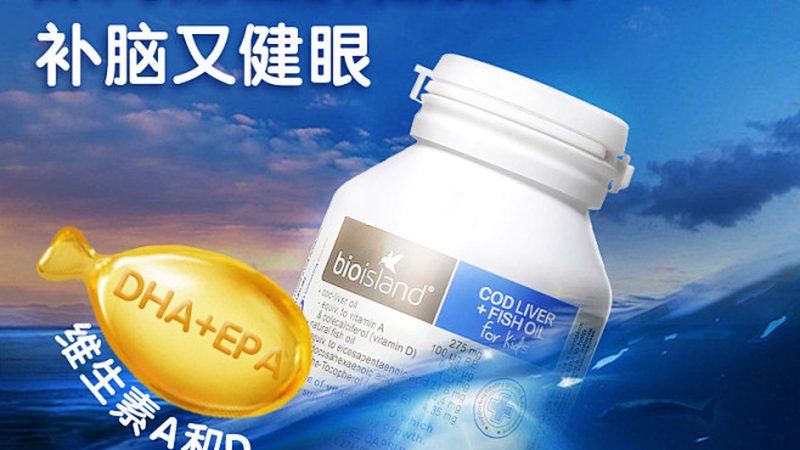 辅酶Q10：200mg每粒，吸收率有何不同？**
