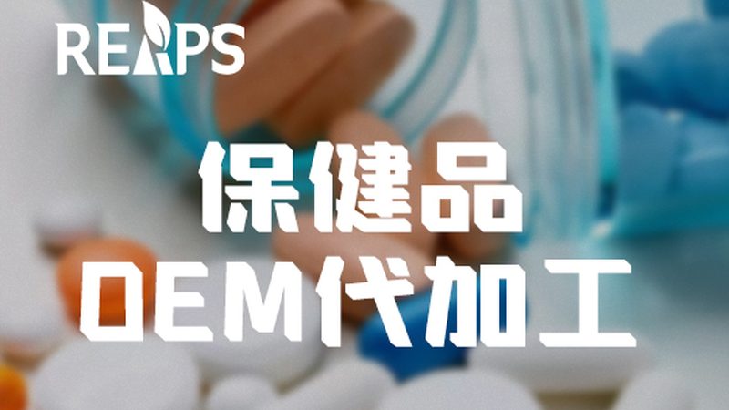 乳清蛋白粉蛋白含量高，真的对肾脏有影响吗？**