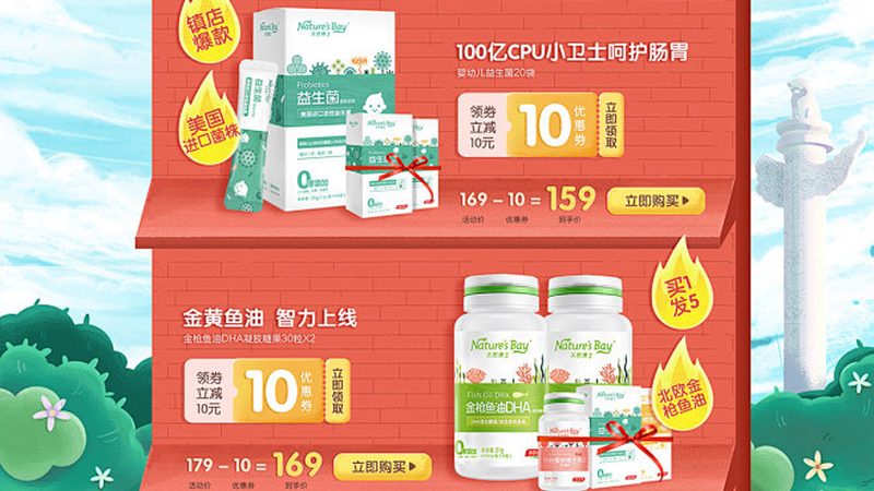 乳清蛋白粉与酪蛋白粉：增肌营养补充的黄金搭档