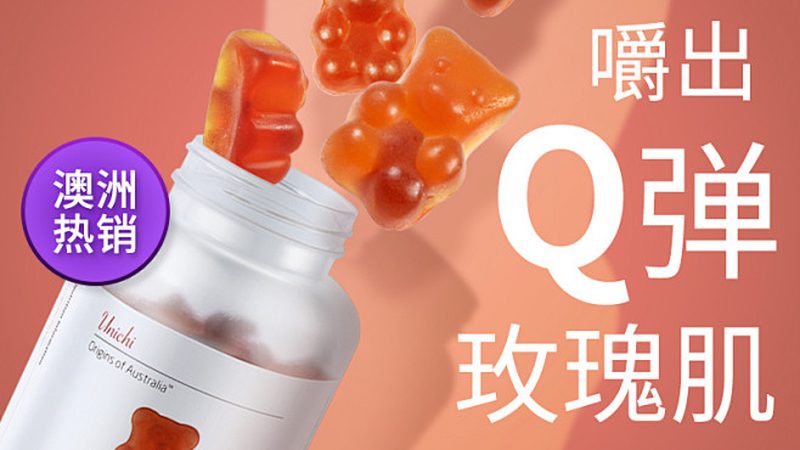 蛋白粉营养补充剂定制代理，揭秘定制背后的科学