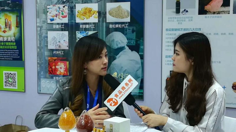 保健食品和药品批号查询区别