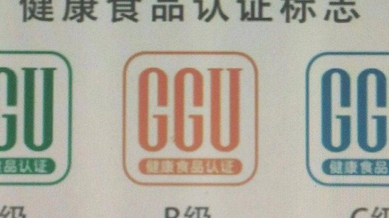 婴儿维生素D3滴剂用量指南：上海育儿师的专业建议